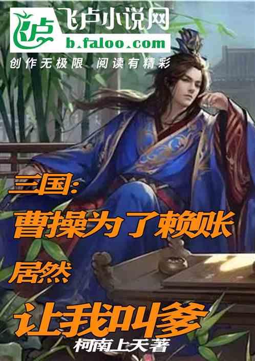 斑鸠的繁殖期
